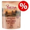 Purizon 6 X 200 G / 300 G / 400 G Zum Probierpreis