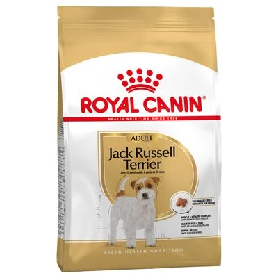 Sparpaket Royal Canin 17 Sparpaket Royal Canin – Bild 17