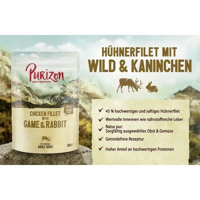 Purizon 6 X 200 G / 300 G / 400 G Zum Probierpreis 11 Purizon 6 X 200 G / 300 G / 400 G Zum Probierpreis – Bild 11